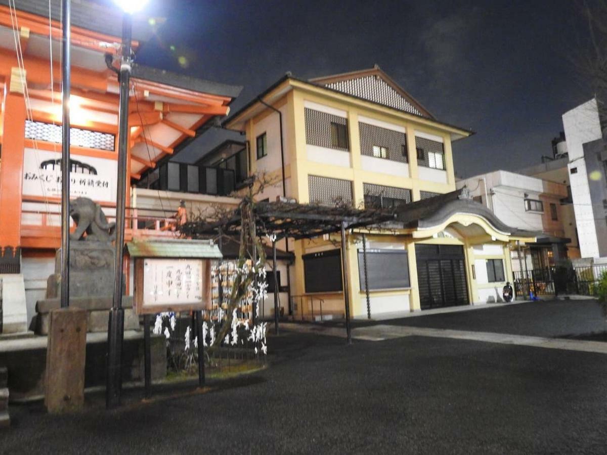 Hotel El Shinjuku 4 Tokio Zewnętrze zdjęcie