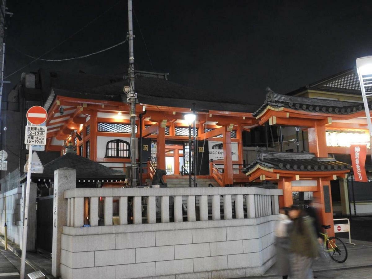 Hotel El Shinjuku 4 Tokio Zewnętrze zdjęcie