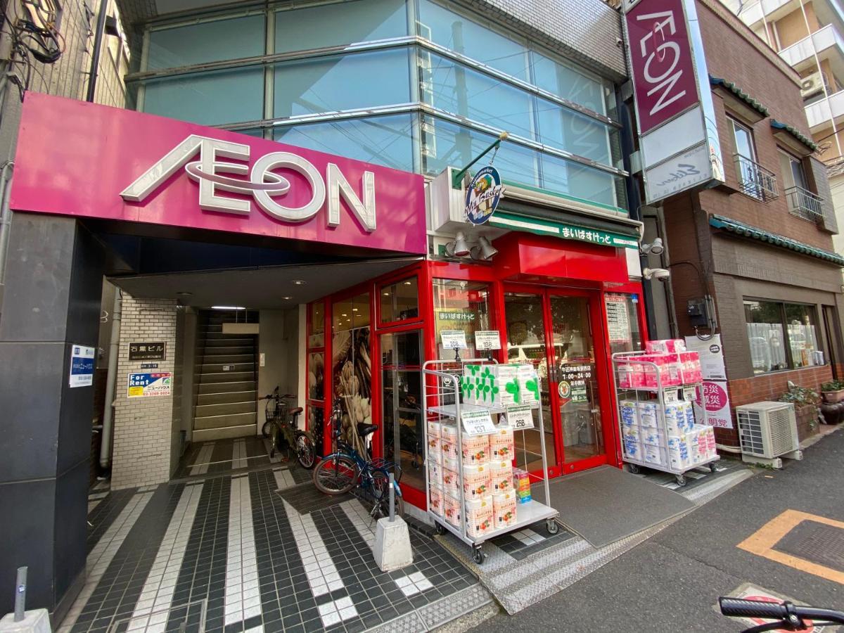 Hotel El Shinjuku 4 Tokio Zewnętrze zdjęcie